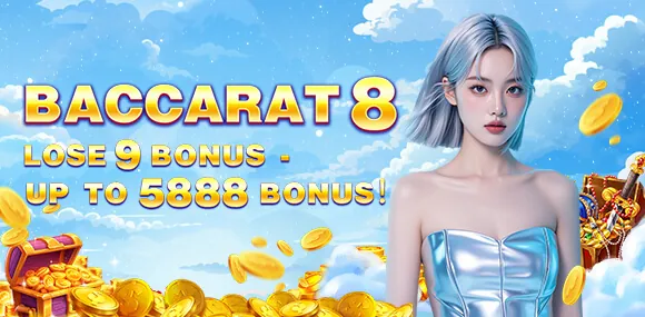 Poker welcome bonus offer